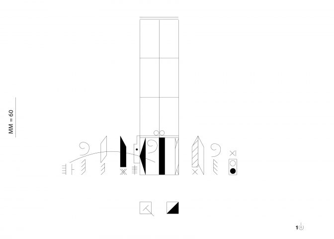 Korpus_04_2_Kinetogramm-1