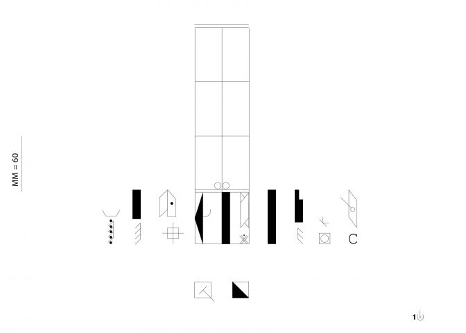 Korpus_05_2_Kinetogramm-1
